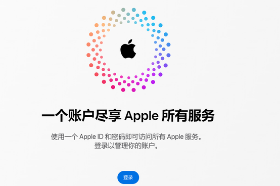 晋宁iPhone维修中心分享iPhone下载应用时重复提示输入账户密码怎么办 