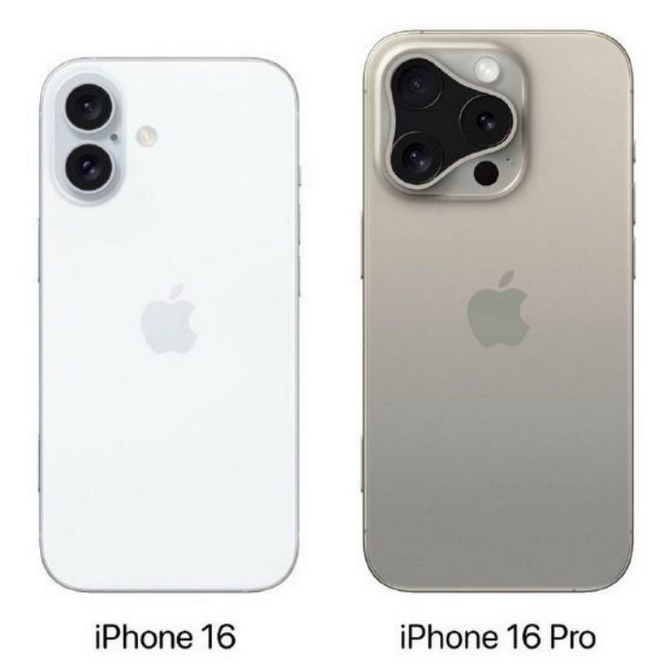 晋宁苹果16维修网点分享iPhone16系列提升明显吗 