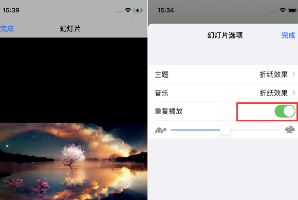 晋宁苹果14维修店分享iPhone14相册视频如何循环播放