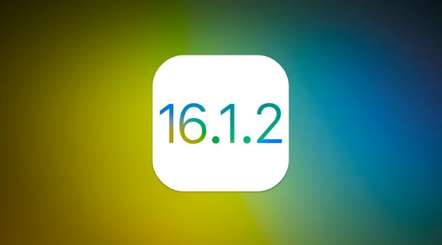 晋宁苹果维修分享iOS 16.2有Bug能降级吗？ iOS 16.1.2已关闭验证 