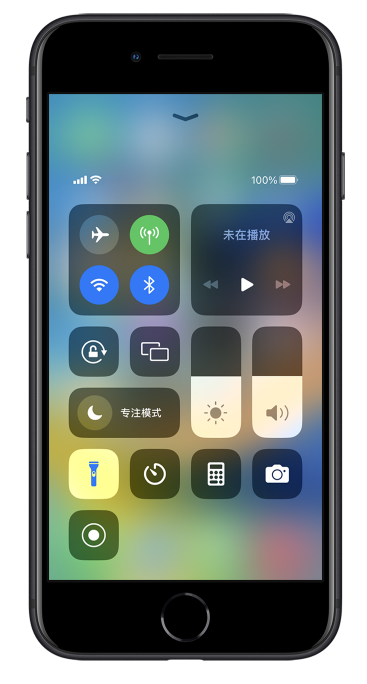 晋宁苹果14维修分享苹果iPhone 14 Pro手电筒开启方法 