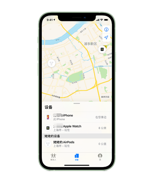 晋宁苹果手机维修分享iPhone “家人共享”功能 