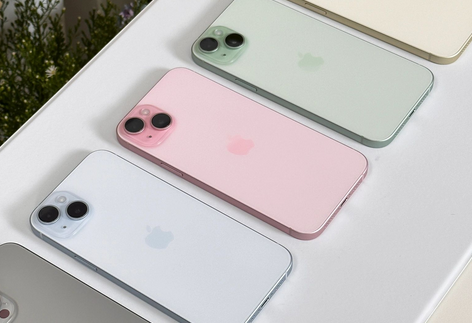 晋宁iPhone15序列号查询分享如何查找苹果15手机序列号的位置